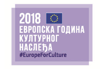 Evropska godina kulturnog nasledja
