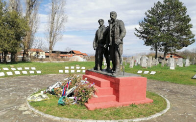 Спомен гробље жрвама бугарског терора у Бојнику