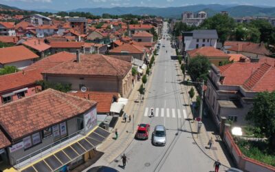 Обавештење о евидентирању ПКИЦ Црквена махала у Врању