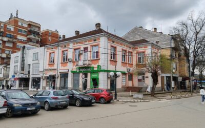 Обавештење о евидентирању Старе градске целине у Лебану